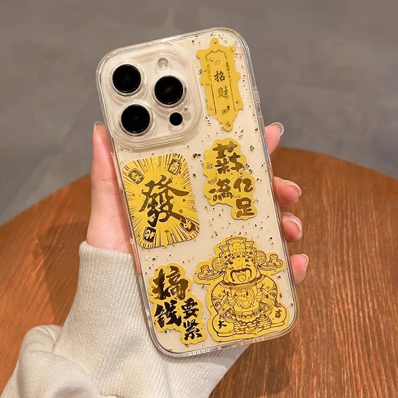 

Gold Foil Epoxy Apple 17 Pro Max Phone Case iPhone 17 Lucky Fortune 17 Pro Transparent Soft Case iphone 11