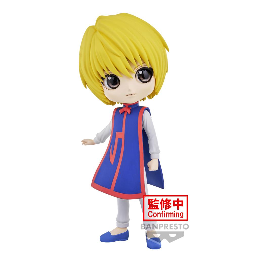 Banpresto - Hunter x Hunter - Curarpikt (ver. A) Bandai Spirits Q Posket Figure