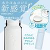Thermos Vacuum Insulated Mug 350ml Soft Blue JPB-350 SFBL
