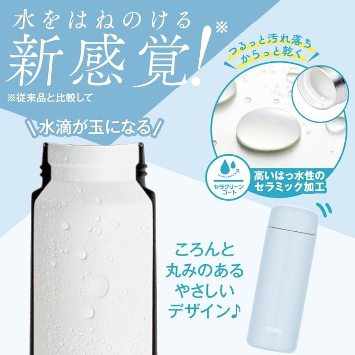 Thermos Vacuum Insulated Mug 350ml Soft Blue JPB-350 SFBL