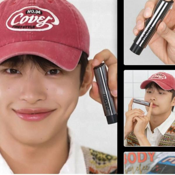 DASHU Men’s Water Snap Color Lip Balm Red