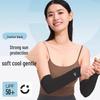 VVC UV Protection Ice Arm Sleeves