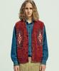 Knd Chimayo Pattern Brush Knit Vest Brick