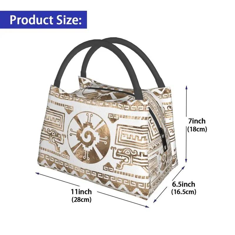 Genti de prânz izolate aur pastel Hunab Ku maia aztec pentru camping, călătorii, cutie de prânz termică cooler etanșă, femei