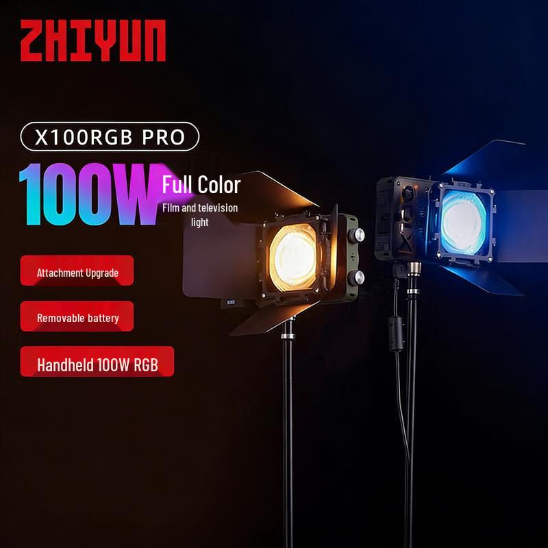 ZHIYUN X100 RGB PRO 100W Full-Color COB Photography Light