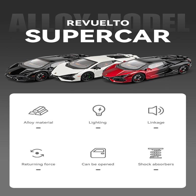 1:24 Lamborghini Revuelto Super Sports Car Alloy Car Die-cast Toy Car Metal Toy Car Model Sound and Light Pull Back Collection Children's Toy