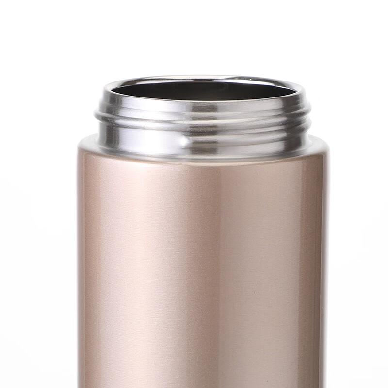 Starbucks Gradient Tea Infuser Insulated Tumbler