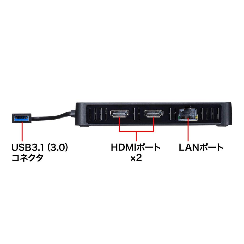 SANWA SUPPLY USB 3.1 To HDMI Display Adapter (4K Support, Dual Outputs, with LAN Port) USB-CVU3HD3