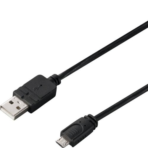 [compatible with ps4 cuh-2000] cyberusb2.0 controller charging cable 4m  for ps4  black [compatible with psvita  cuh-2000 ]