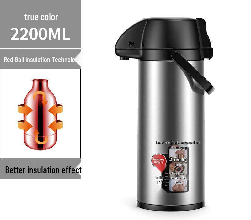 

Naijiang Bamboo Press-Type Thermal Carafe
