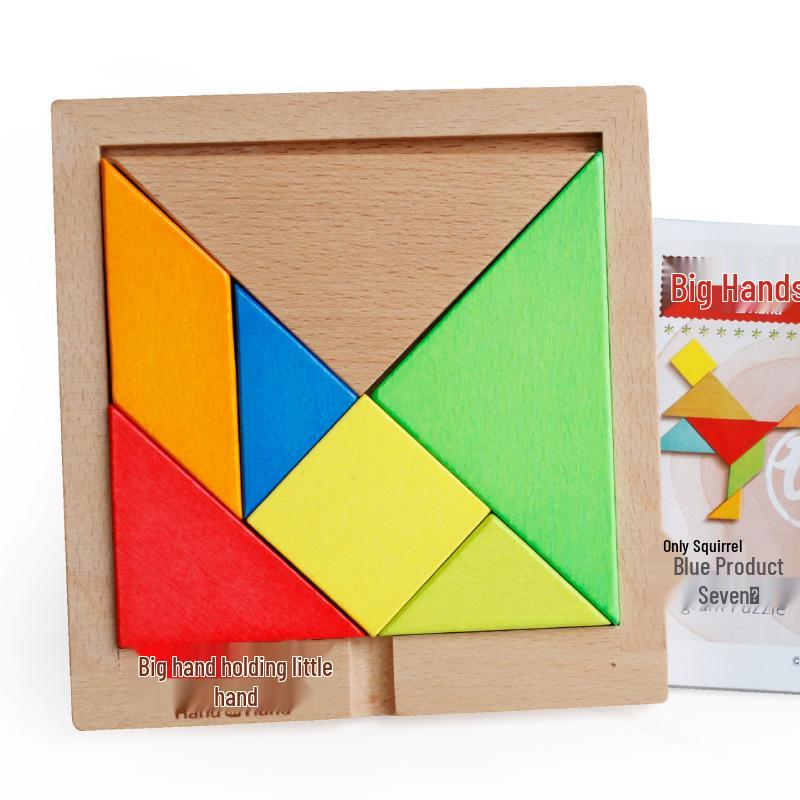 Wooden Tangram Puzzle Toy for Children and Students