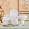 Taoxianghui Ceramic Dinnerware Gift Set for 6