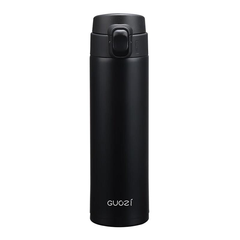 Guozi Youcai GZ-B33 Pop-up Insulated Bottle
