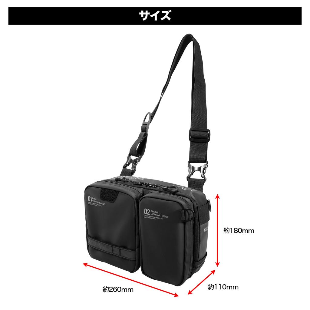 DRESS VERSUS Light Game Fishing Waterproof Tackle Bag for Ajing and Rockfish Shoulder Large Perfect for Beginners VS-L425 Bag, Fishing, Bag,