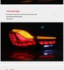 BMW 4 Series F32 F36 LED Taillight Mod: Dragon Scale Daytime, Reversing, and Brake Lights Assembly