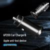 AP200 Car Charger Locator: iOS-Compatible Anti-Lost USB Charger & Smart Tracker.