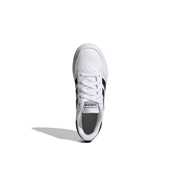 adidas Neo Breaknet Slip Resistant Abrasion Resistant Low Top Skateboard Shoes White Kids FY9506