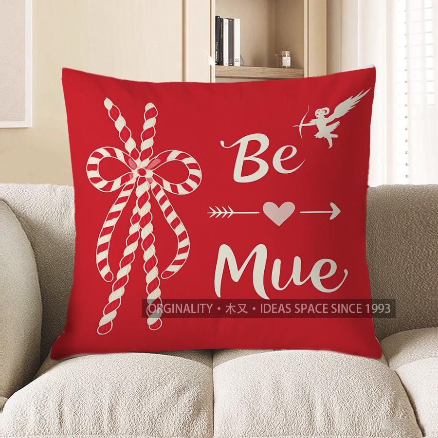Home Decor Heart Stitched: You & Me Love Pillow Cover Pattern Cushion Cover Suitable for Sofa Bedroom Car Pillow Cover