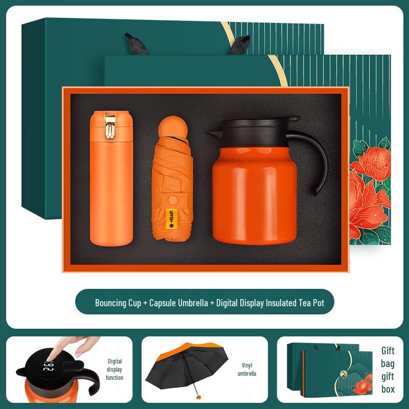 Corporate Gift Box: Insulated Teapot, Smart Thermos & Travel Umbrella