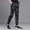 Men's Camouflage Work Pants: Loose, Elastic, Durable, Dirt-Resistant, Casual Sports Trousers In Large Sizes with Drawstring.
