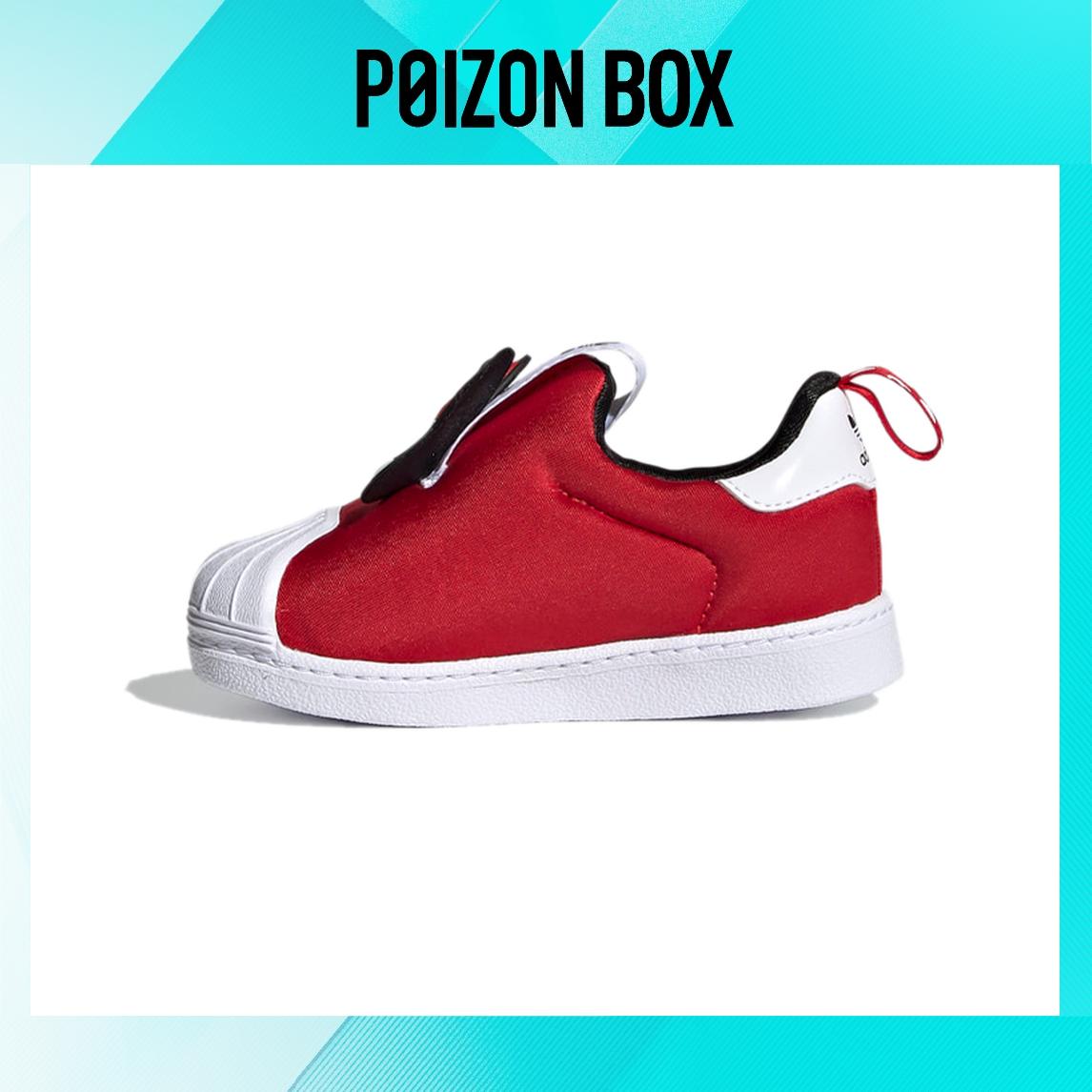 

кроссовки adidas originals Superstar Toddler Shoes TD FX4903