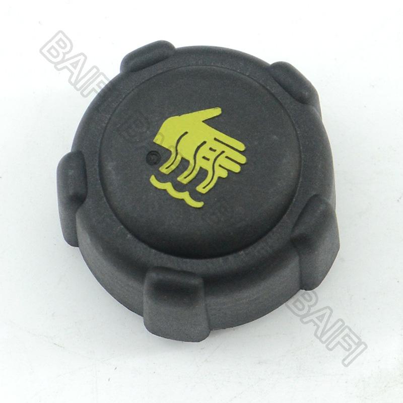 Baificar Brand New 8200048024 Antifreeze Cooling Water Tank Bottle Lid Cover Cap For Renault Fluence