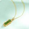 Copper-Plated 18K Inlaid Imitation Jade Bean Necklace - Four Seasons, High-End Niche Design for Women