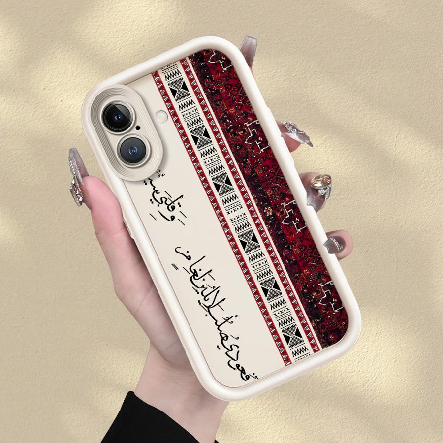 

Case for iPhone 17 Pro Max 13 12 Pro 11 17e Air 14 15 Plus 16 Phone Cover Mandala Painting iPhone 14 Plus