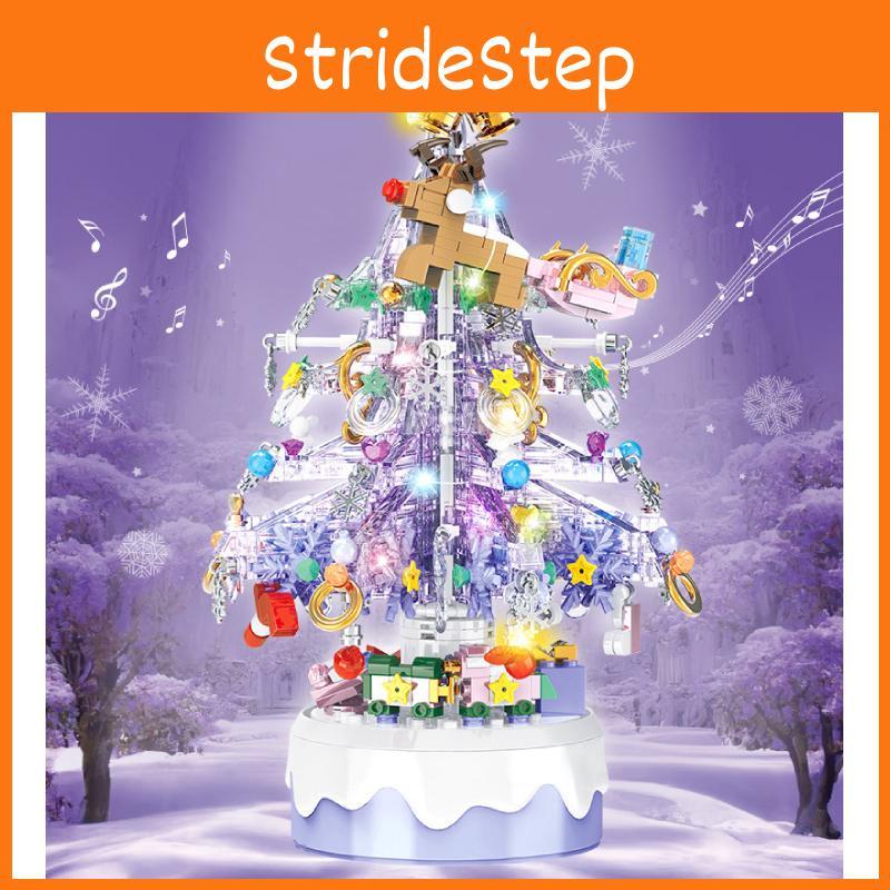 Christmas Music Tree Box Assembly Building Blocks Model Ornament For Gift Kid