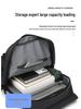 2025 Large Capacity Trendy Flap Laptop Backpack for Men & Students