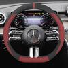 Suede Car Steering Wheel Cover for Mercedes Benz E GLC CLE CLA CLS C B A T GLA SLC 260 200 300 400 220 350 250 180 Accessories BG1