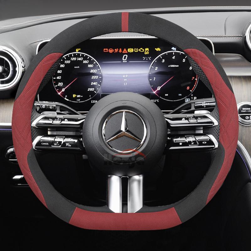 Suede Car Steering Wheel Cover for Mercedes Benz E GLC CLE CLA CLS C B A T GLA SLC 260 200 300 400 220 350 250 180 Accessories BG1