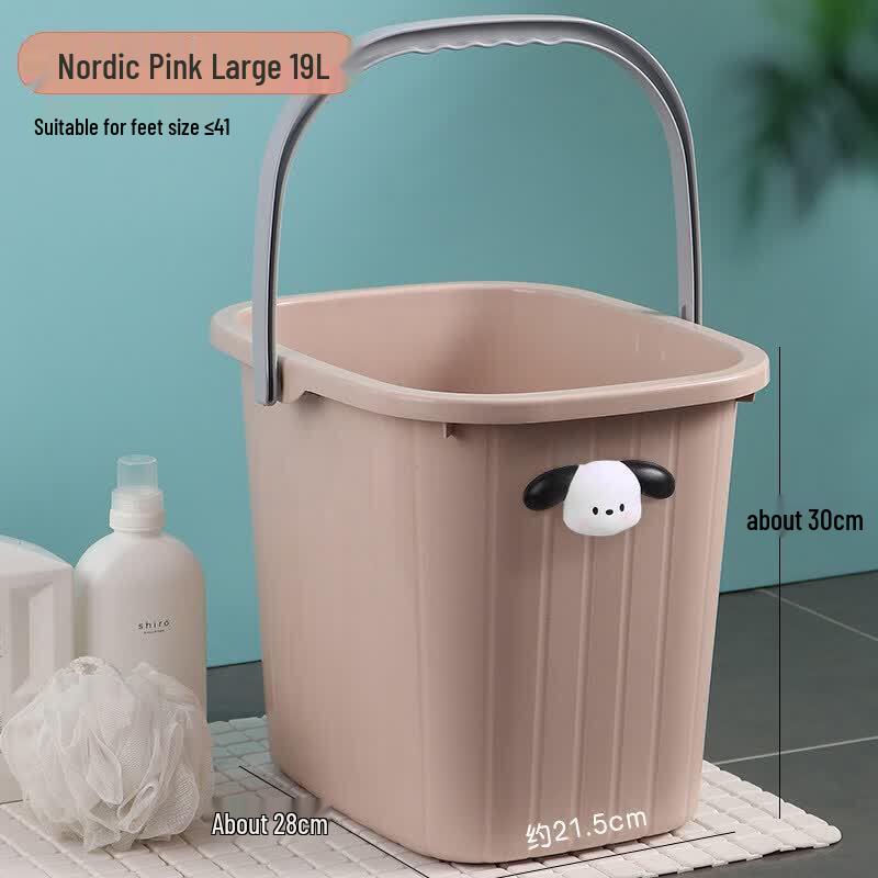 ZISIZ Thickened Square Silicone Multi-Purpose Foldable Bucket