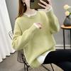 Women's Sweater Autumn and Winter New Loose and Lazy Style Outerwear Pullover Knitted Sweater