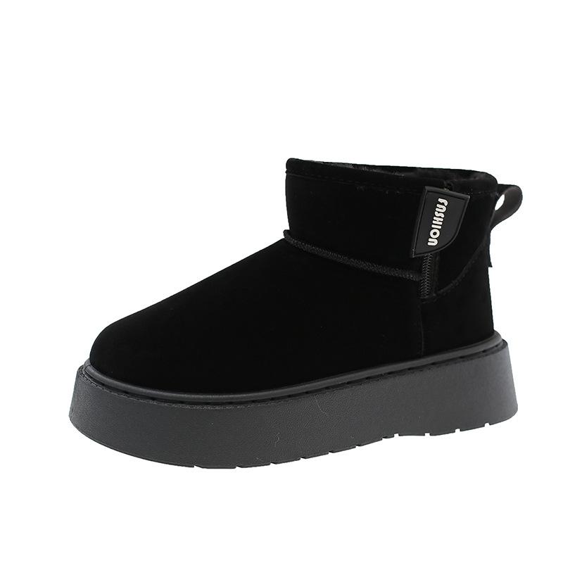 Grube śniegowce damskie zimowe 2025 nowe krótkie wzmocnione ciepłe chlebowe półbuty bawełniane na północny wschód