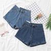 Women's A-line Rolled Hem Denim Shorts - Summer Thin Style, Influencer Fashion, Casual Wide Leg Hot Pants