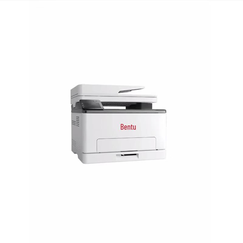 Pantum CM1115ADN A4 Color Multi-function Printer CN plug (adapter included)