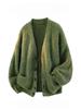 Herren V-Ausschnitt Locker Gestrickter Pullover - Herbst/Winter Kollektion