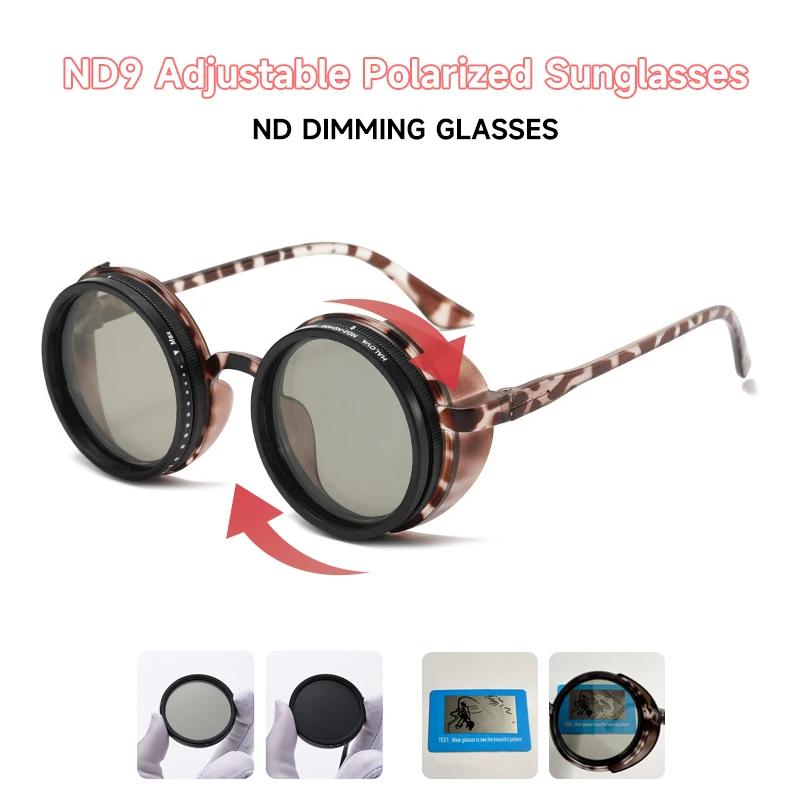 Nd Dimming Glasses Men Polarized Sunglasses Women Driving Fishing Goggles Steampunk Outdoor Shades Retro Round Uv400 Sun Glasses