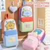 Capacity Pencil Case For Small Star Schoolbag Color - Blocked Pencil Case Lt S A High Appearance Level Cute And Large