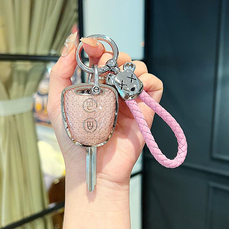 Perodua Custom Car Keychain Protector - Northern Malaysia