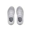 Under Armour Women's HOVR Infinite Elite White Halo Grey Running Sneakers 3027199-100