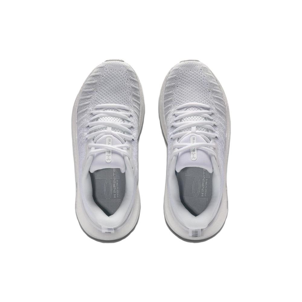 Under Armour Women's HOVR Infinite Elite White Halo Grey Running Sneakers 3027199-100