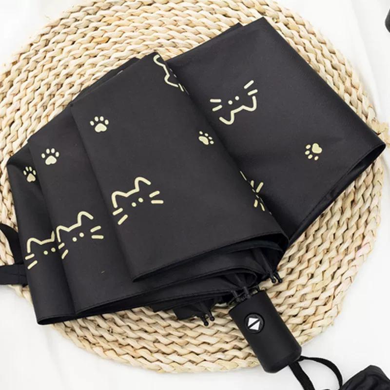 Fully Automatic Dual-Purpose Umbrella for Both Rain and Sun, Sun Protection, Uv Protection, Sunshade, for Girls, High-Looking Students, Special for