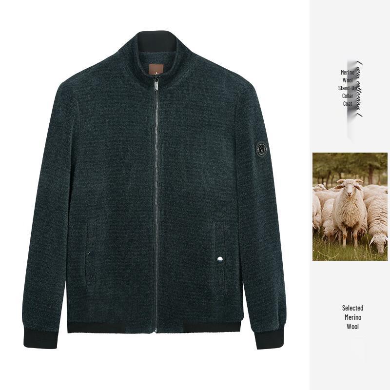 

TRIES Men s Wool Blend Stand Collar Casual Jacket 3XL