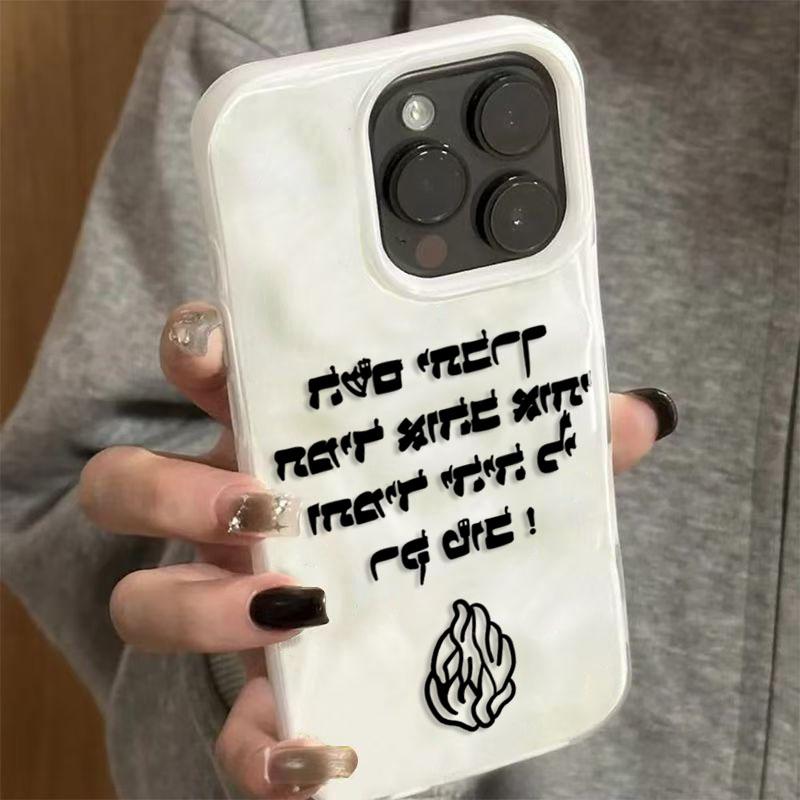 

Fashion Black Flame Letter Pattern Soft TPU Phone Case For iPhone 16 Pro Max 15 Plus 14 17 Air 13 12 11 Shockproof Cover iPhone 13