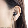 Sanwa Supply USB Type-C Earphone Microphone MM-HSTC04BK
