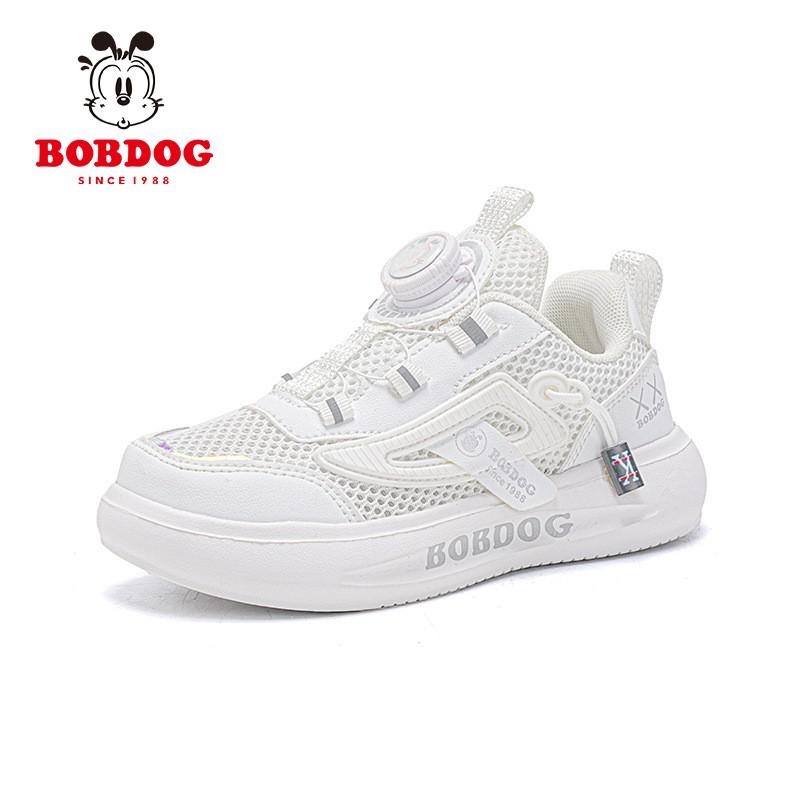 Kids Breathable Mesh Running Shoes Boys Girls Lightweight Comfortable Sneakers With US 6