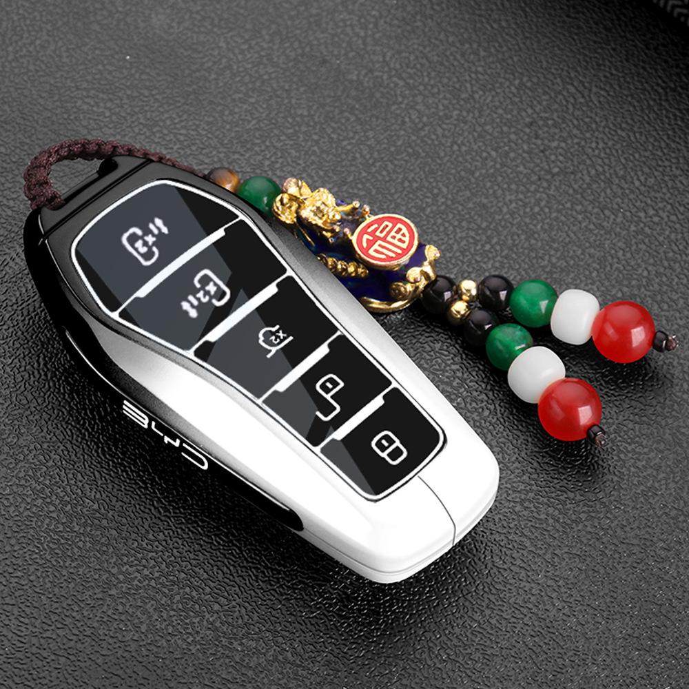Applicable To 2025 BYD Xia Key Set DMi Excellent Beyond Car Metal Buckle Card Case Decoration
