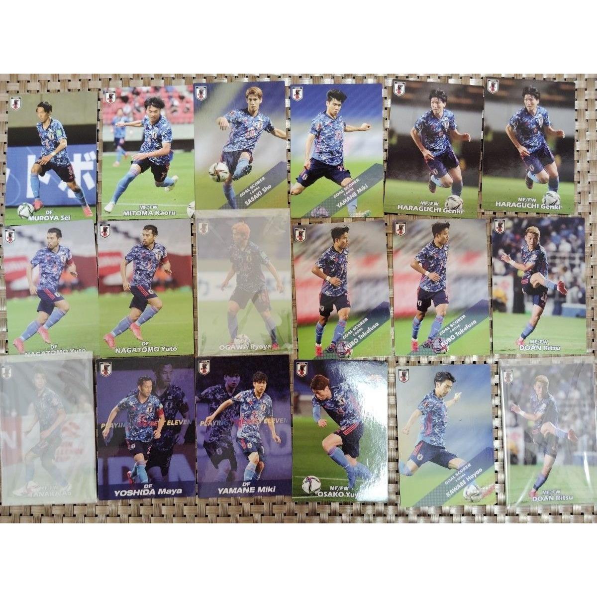 Used Japan National Soccer Team Calbee Calbee Japan National Team Chips